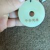 Natural blue and white jade brand lettering custom safety buckle twelve zodiac jade pendant custom lettering to give friends and family gifts