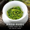Tie Guanyin, Fujian