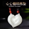 A pair of white jade couples with jade pendants for men and women