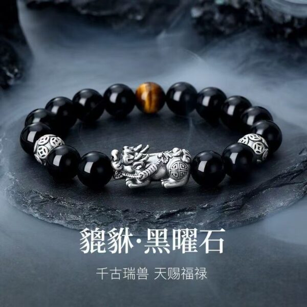 High-end obsidian Pixiu bracelet for men, perfect as a Valentine's Day or birthday gift for boyfriend.