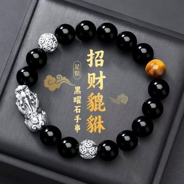 High-end obsidian Pixiu bracelet for men, perfect as a Valentine's Day or birthday gift for boyfriend.