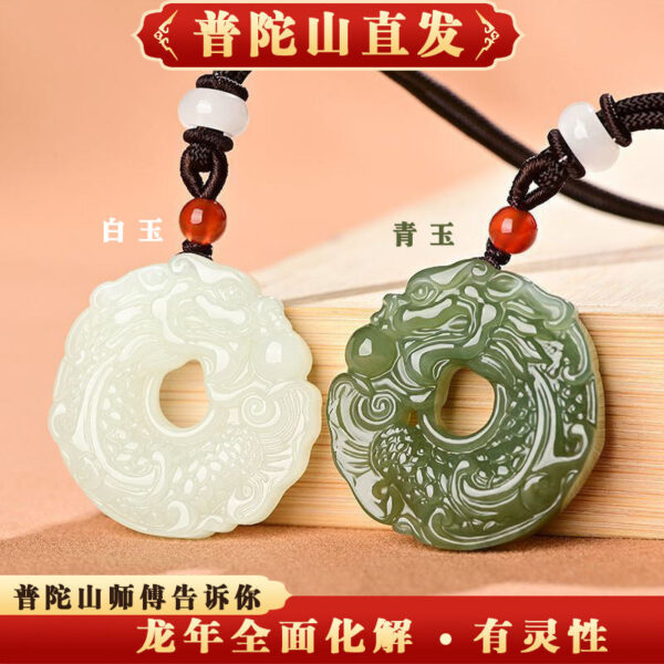 National style white jade auspicious dragon safety buckle jade pendant, personalized Chinese style retro dragon-shaped engraving jade pendant for men and women
