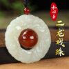 Natural Hetian jade pendant, Erlong play beads, men's and women's safety Pixiu necklace, men's jade pendant, women's jade lanyard