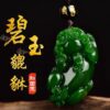 Selected natural Hetian jade jasper Pixiu jade pendant to attract wealth, protect safety, men's and women's necklaces, couple pendants