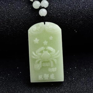 Zodiac sign engraving, amulet pendant peace plaque