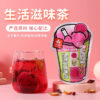 Fire Dragon Fruit Xueba Oil Lemon Sydney Tea