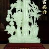 Jade wealth, high bamboo ornaments, handicrafts, living room entrance entrance office, giving customers housewarming gifts