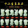 Genuine natural Xinjiang Hetian white jade twelve zodiac animal pendants for men and women