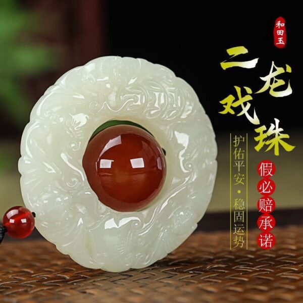 Natural Hetian jade pendant, Erlong play beads, men's and women's safety Pixiu necklace, men's jade pendant, women's jade lanyard