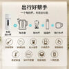 Car water cup 12v24v universal stainless steel heated thermos cup travel electric kettle small portable