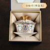 Kungfu tea set household ceramic tea bowl cloisonné Jingmei Dezhen enamel color gold edge enamel color three-cai bowl