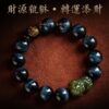 Kunkan lightning pattern blue tiger eye snake year natal year bracelet Hetian jade Pixiu men's and women's bracelets for elders' birthday gifts