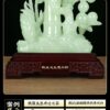 Jade wealth, high bamboo ornaments, handicrafts, living room entrance entrance office, giving customers housewarming gifts