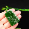 Custom engraving magpie plum pendant and Tian jasper color good things pendant birthday gift for friends, relatives and friends