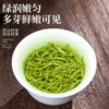 Premium Biluochun Tea 2025 Pre-Qingming New Tea, Authentic High Mountain Green Tea