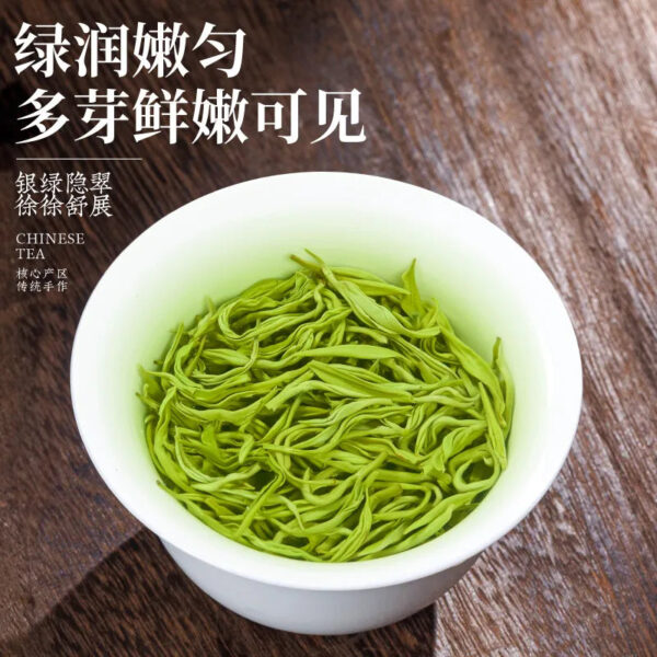 Premium Biluochun Tea 2025 Pre-Qingming New Tea, Authentic High Mountain Green Tea