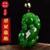 Selected natural Hetian jade jasper Pixiu jade pendant to attract wealth, protect safety, men's and women's necklaces, couple pendants