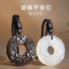 Natural chalcedony obsidian Pixiu safety buckle pendant couple necklace men's and women's lanyard Valentine's Day birthday gift