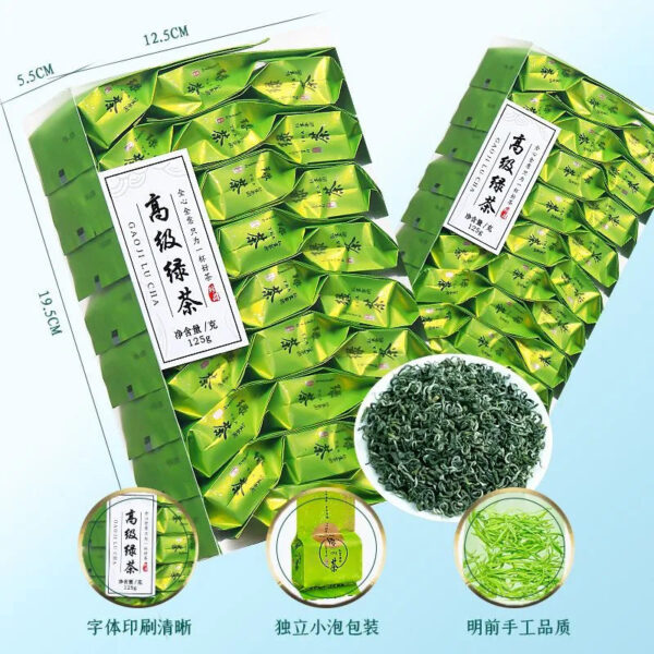 Advanced Green Tea 2023 New tea Luzhou-flavor Cloud Green tea tea independent packaging bag gift box 250g