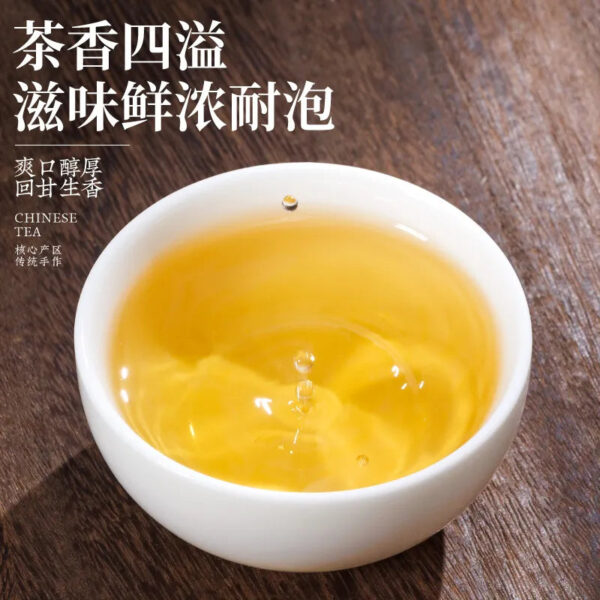 Premium Biluochun Tea 2025 Pre-Qingming New Tea, Authentic High Mountain Green Tea