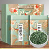 Premium Biluochun Tea 2025 Pre-Qingming New Tea, Authentic High Mountain Green Tea