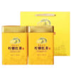 Canned Lemon Black Tea Yinghong No. 9 Yingde Black Tea Extra Strong Fragrance Type 1 No. 9 Bulk Specialty Gift Tea