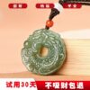 National style white jade auspicious dragon safety buckle jade pendant, personalized Chinese style retro dragon-shaped engraving jade pendant for men and women