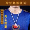 Natural jade chicken blood stone Hetian jade lucky Pixiu pendant, men's and women's Pixiu necklace, jade brand jade pendant pendant.
