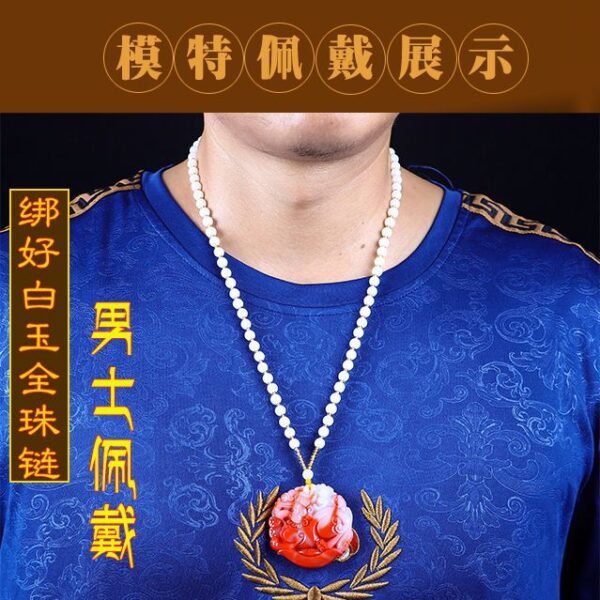 Natural jade chicken blood stone Hetian jade lucky Pixiu pendant, men's and women's Pixiu necklace, jade brand jade pendant pendant.