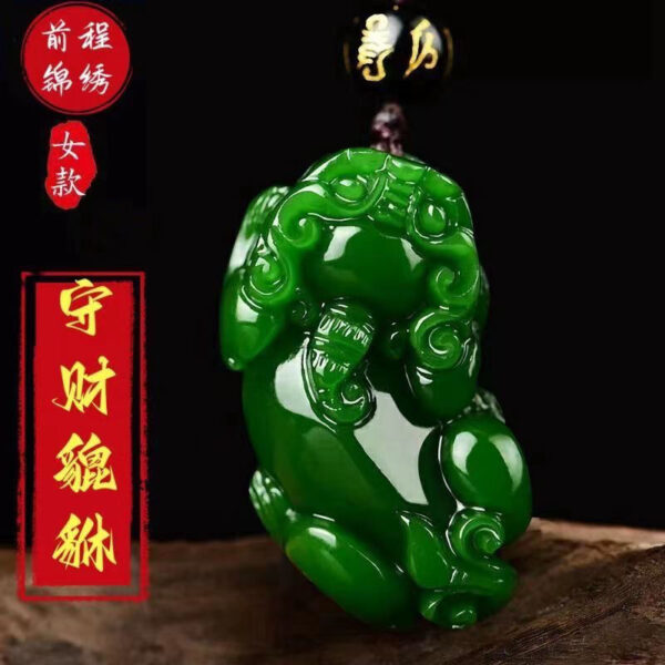 Selected natural Hetian jade jasper Pixiu jade pendant to attract wealth, protect safety, men's and women's necklaces, couple pendants