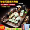 High-end tea set